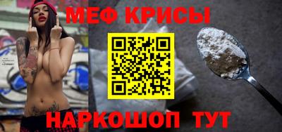гашик Лесосибирск