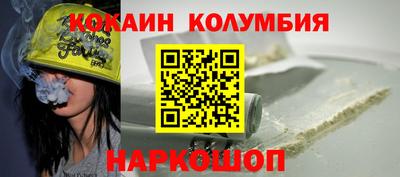 гашик Лесосибирск
