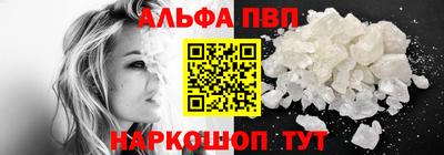 гашик Лесосибирск