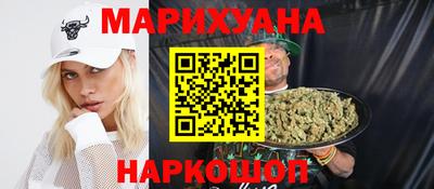 гашик Лесосибирск