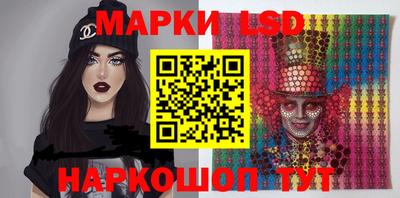 кокаин перу Ливны