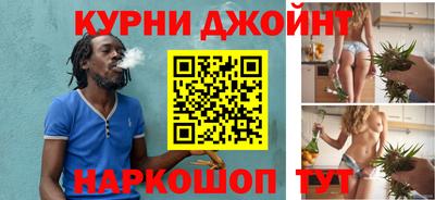 мефедрон Ликино-Дулёво