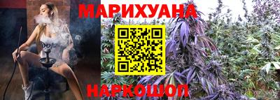 мефедрон Ликино-Дулёво