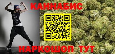 мефедрон Ликино-Дулёво