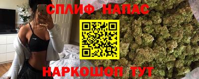 мефедрон Ликино-Дулёво