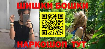 мефедрон Ликино-Дулёво