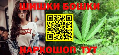 гашик Лесосибирск