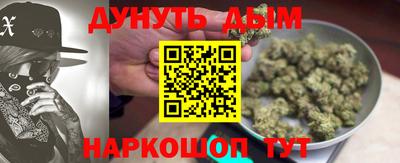 гашик Лесосибирск