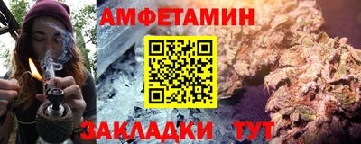 кокаин перу Ливны