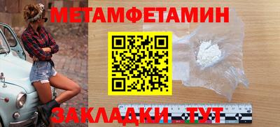 кокаин перу Ливны