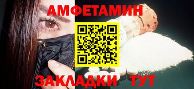 гашик Лесосибирск
