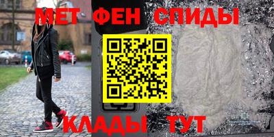 кокаин перу Ливны