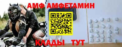 гашик Лесосибирск