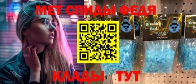 кокаин перу Ливны