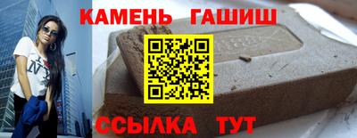 мефедрон Ликино-Дулёво
