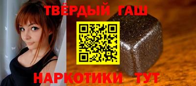 кокаин перу Ливны