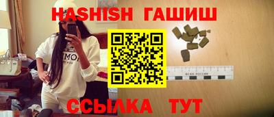 кокаин перу Ливны