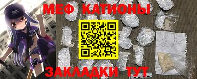гашик Лесосибирск